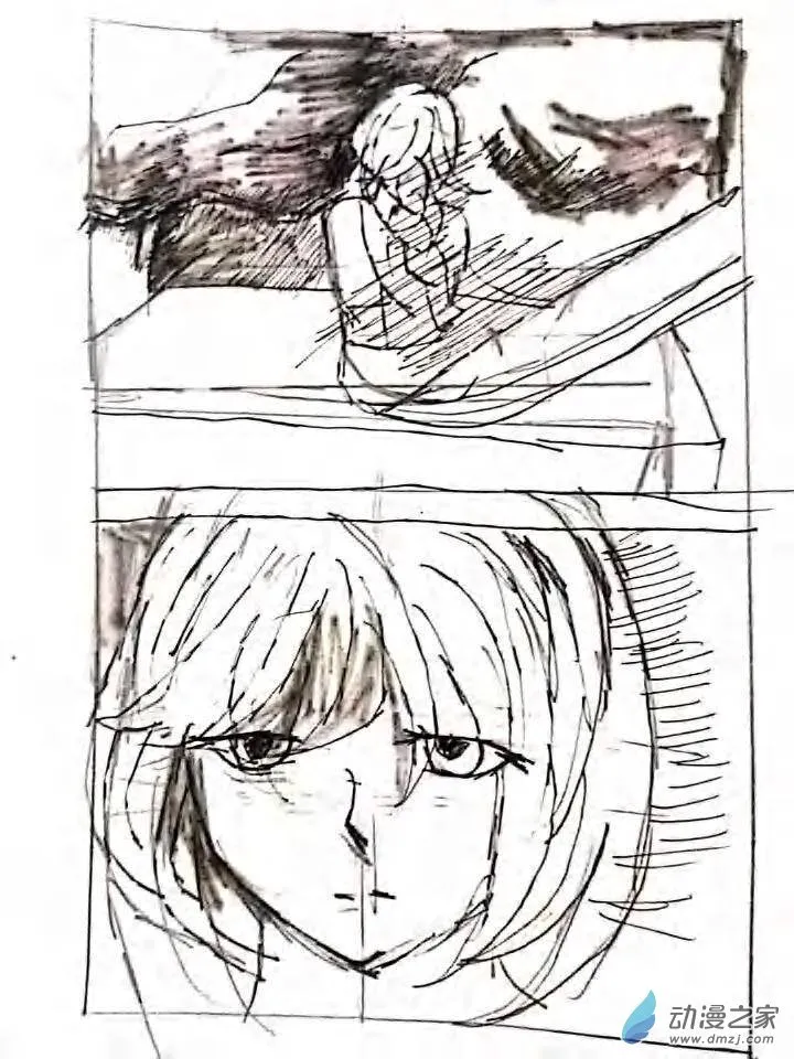 第04话 幕府之音 第51页