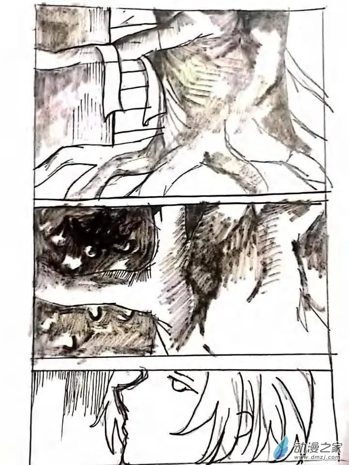 第04话 幕府之音 第54页