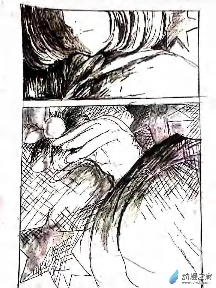 第05话 记忆中的记忆 第24页