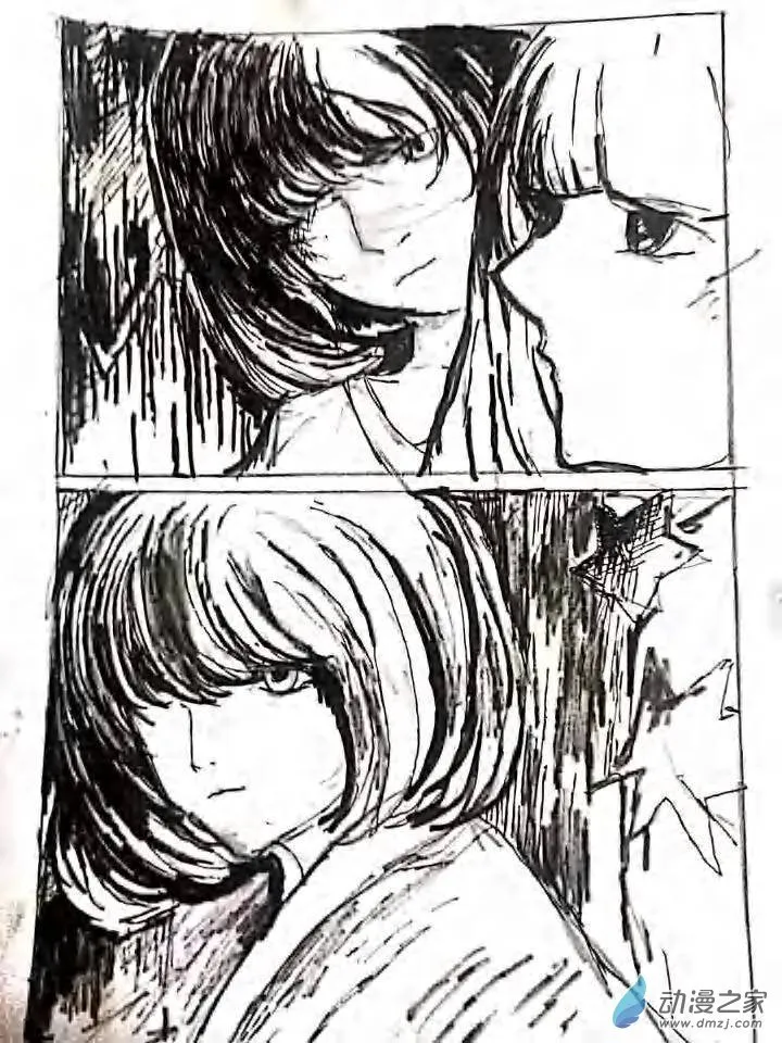 第05话 记忆中的记忆 第25页