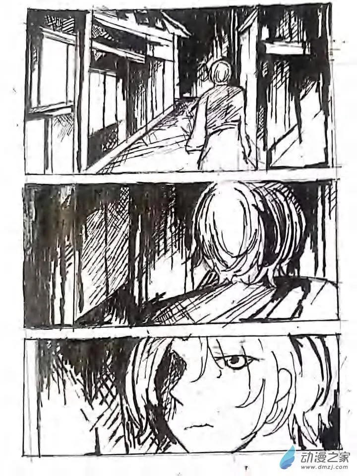 第05话 记忆中的记忆 第36页