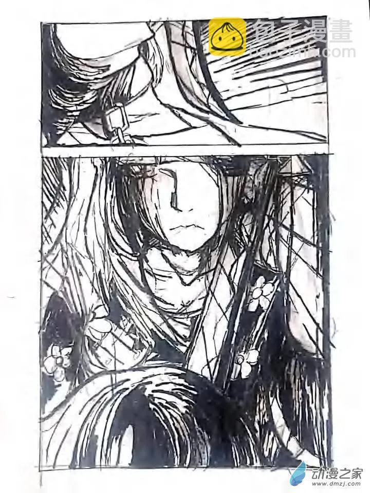 第12章 第17页