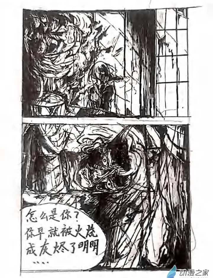 第12章 第23页