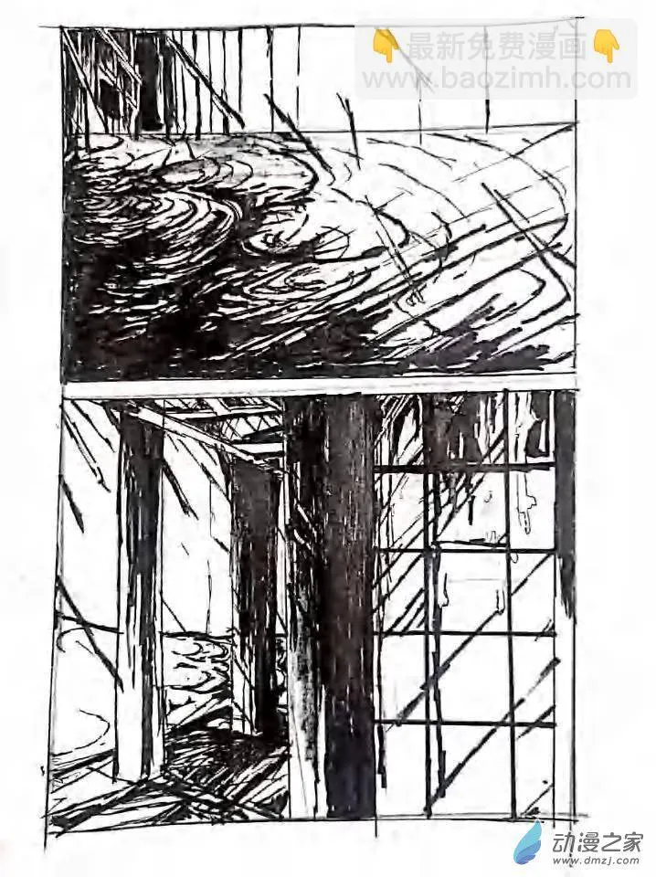 第13章 第7页