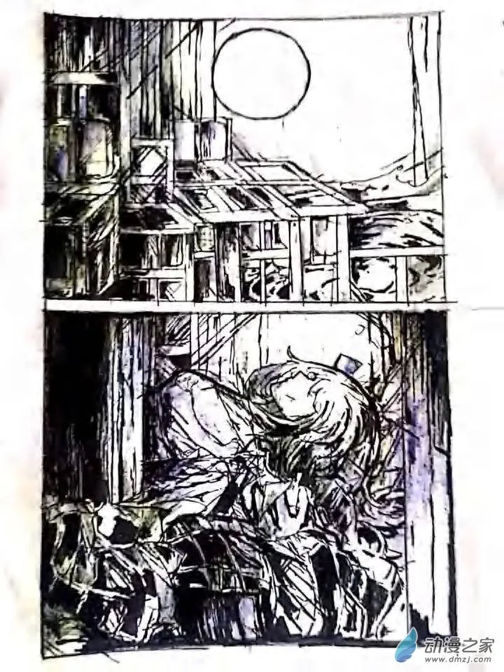 第13章 第16页