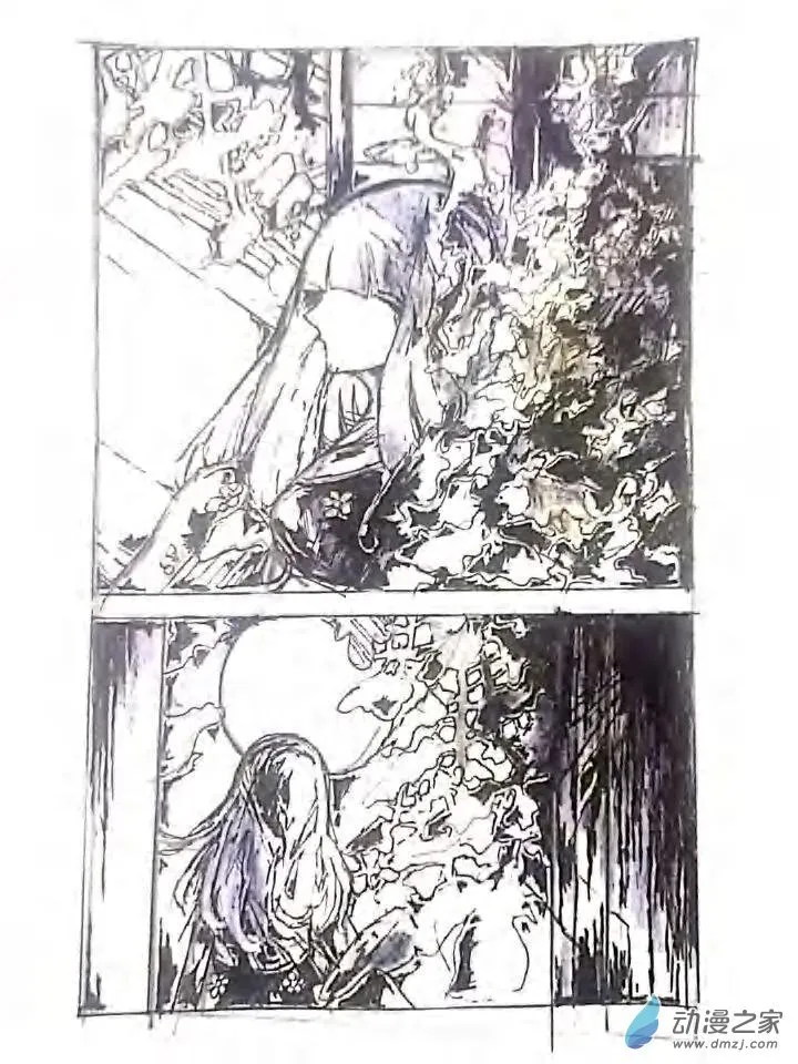 第14章 第13页