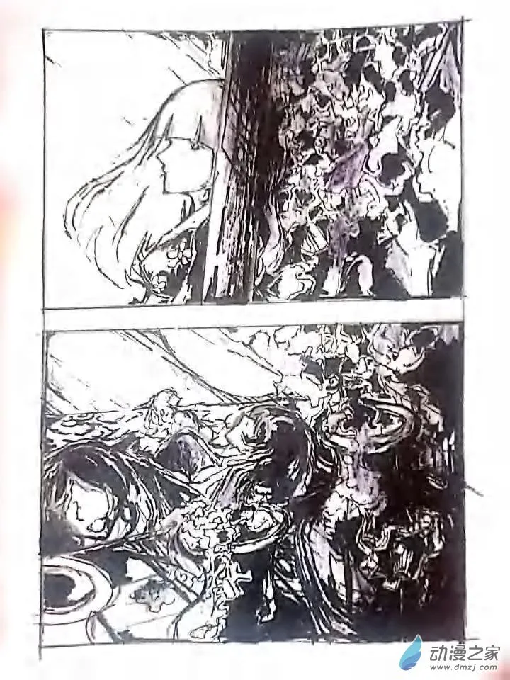 第14章 第14页