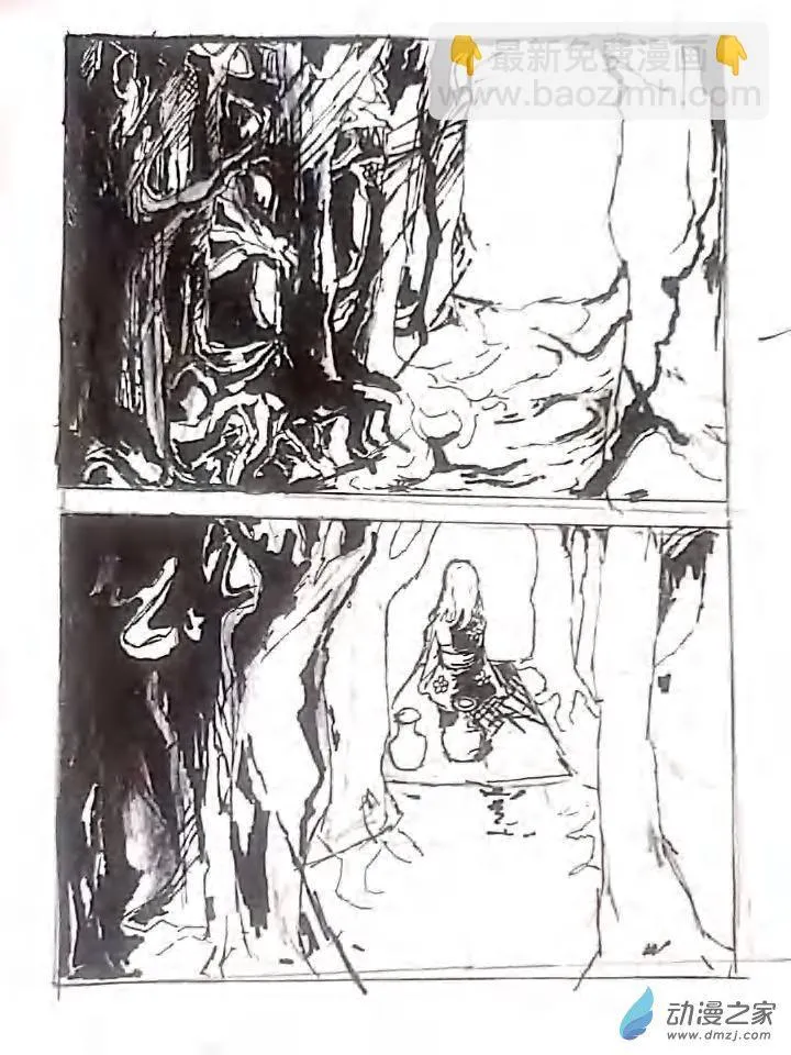 第14章 第16页