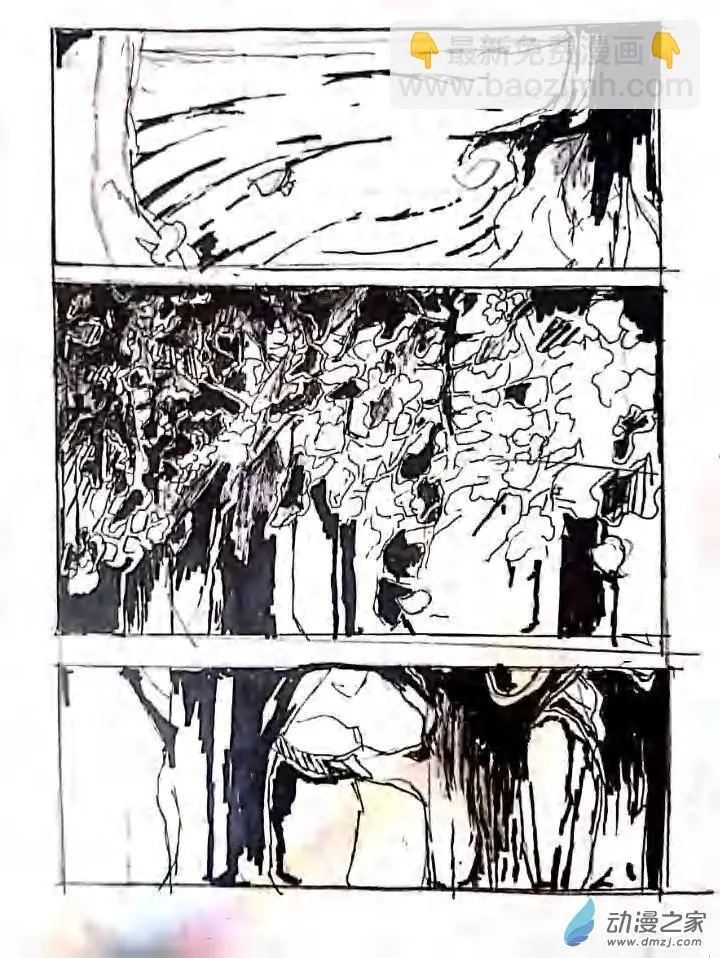 第14章 第18页