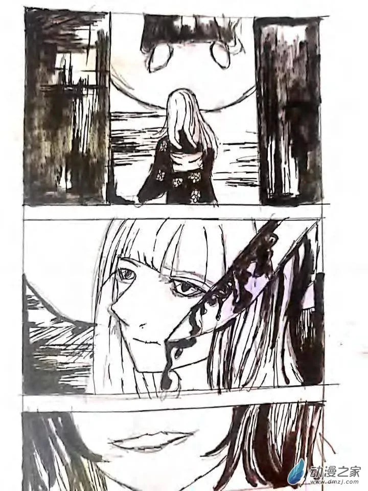 第07话 生命之运 第3页
