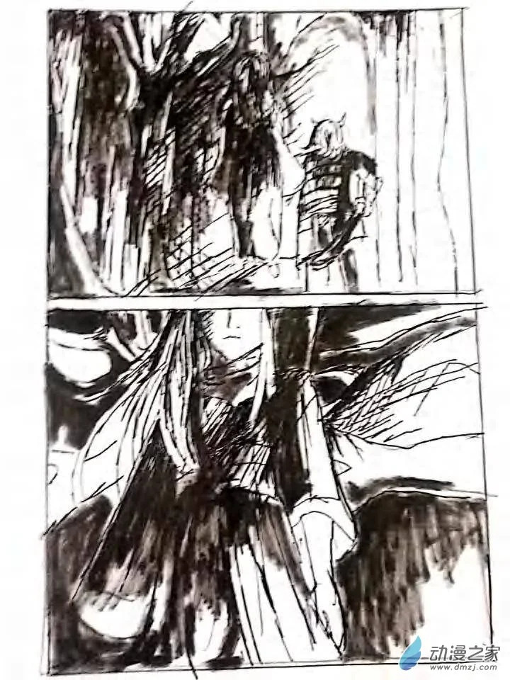 第07话 生命之运 第22页