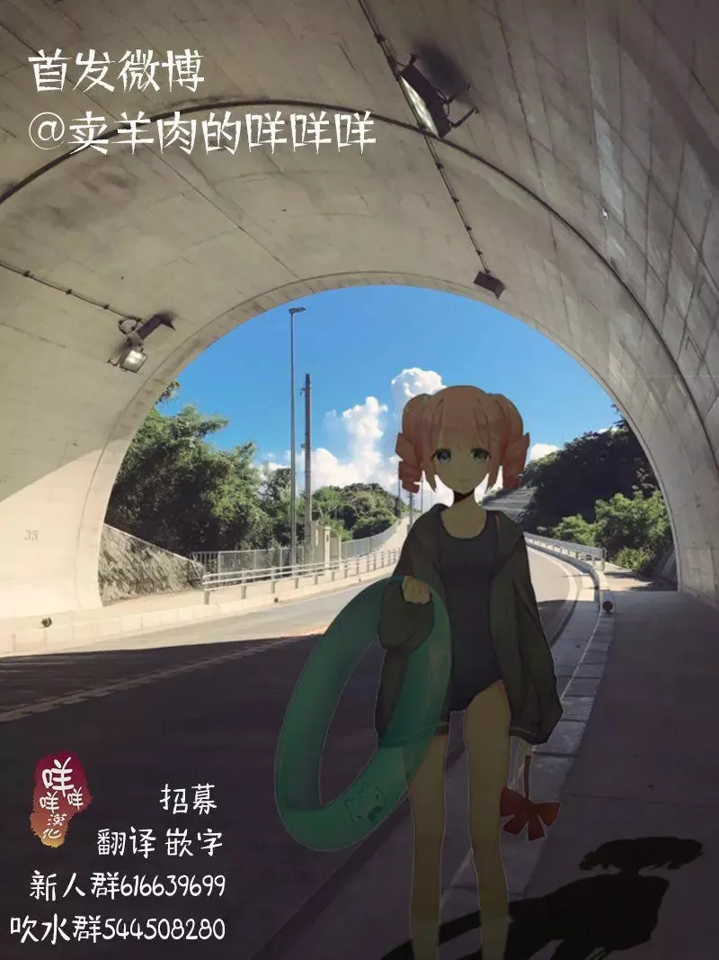 第02回 第25页
