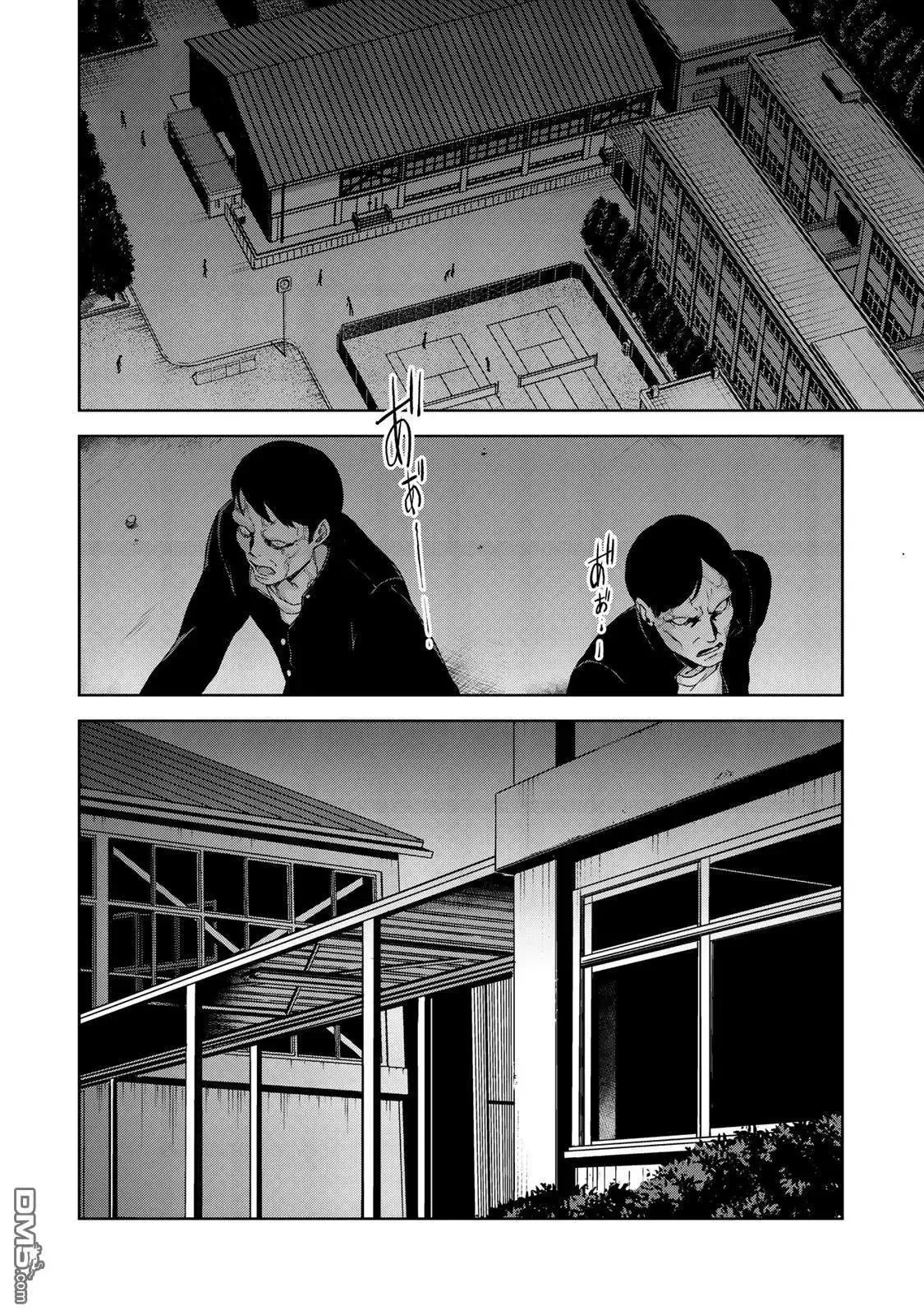 第02回 第27页