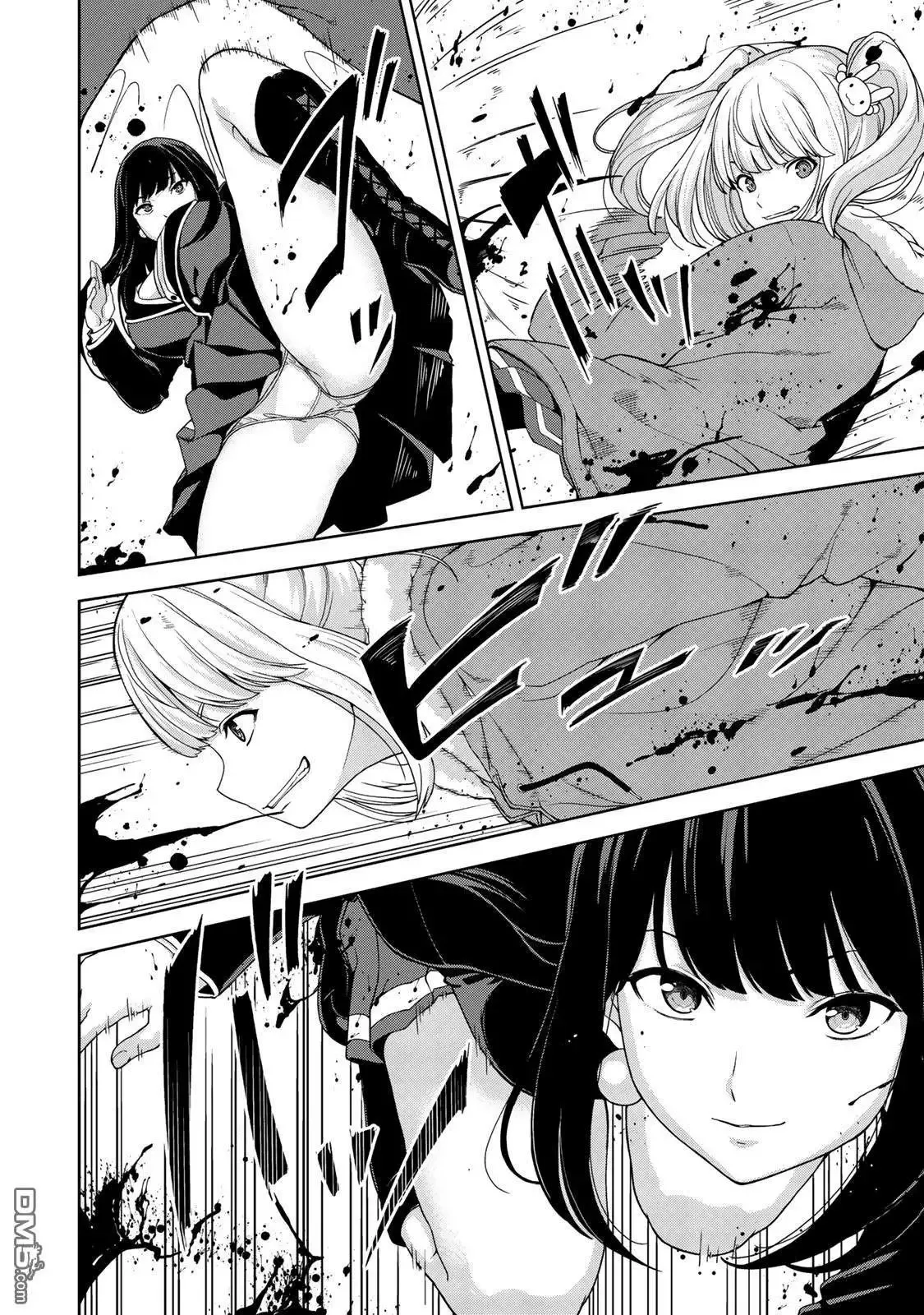 第3话 第12页