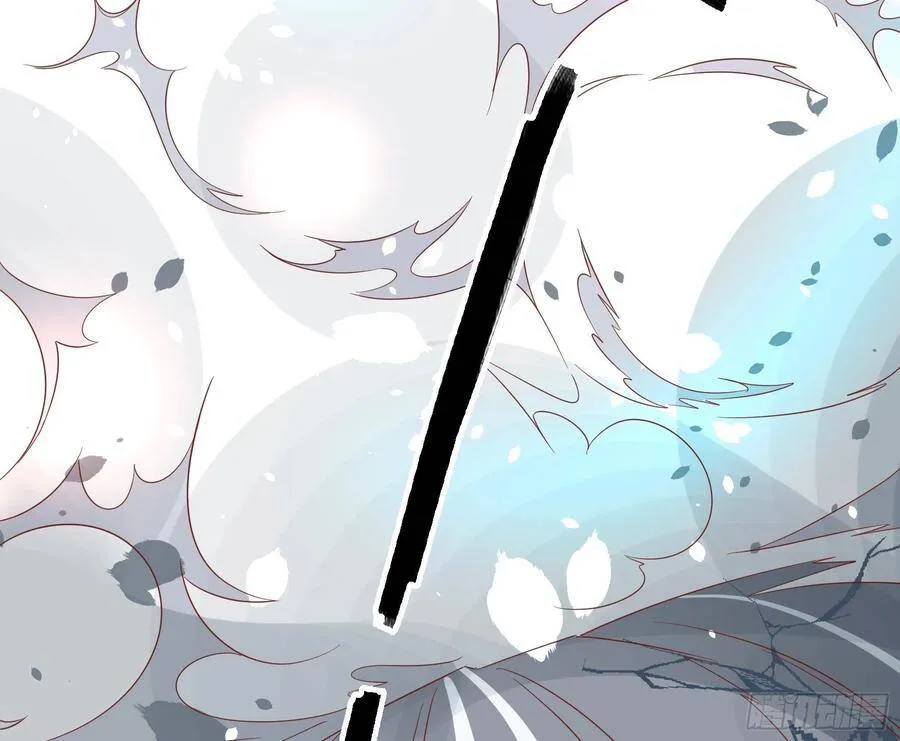 001：洞房花烛 第8页