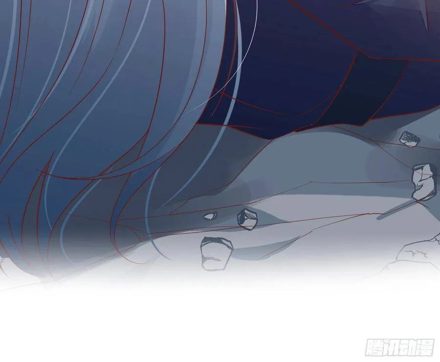 001：洞房花烛 第12页