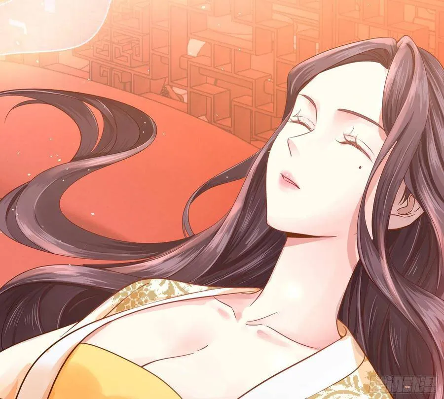 001：洞房花烛 第26页