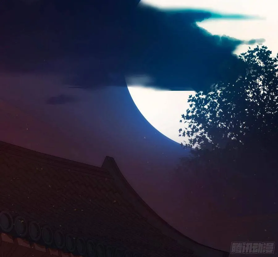 001：洞房花烛 第44页