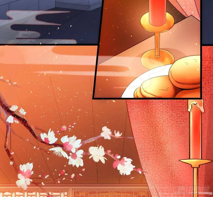 001：洞房花烛 第46页