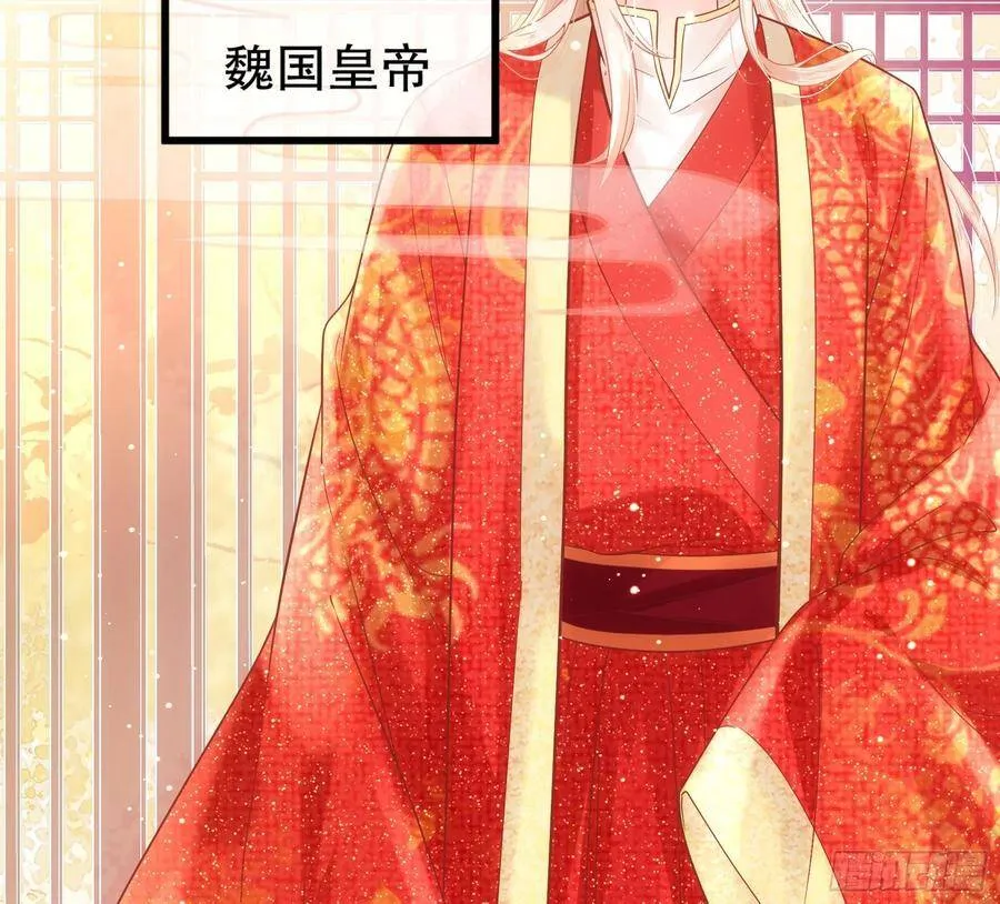 001：洞房花烛 第83页