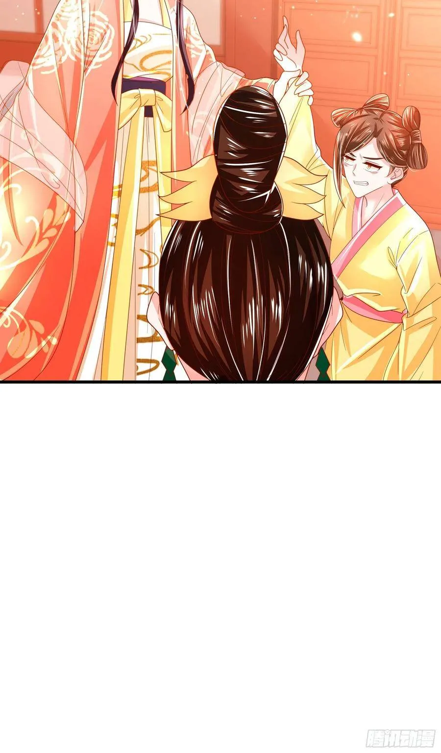 018：皇后来谋害皇子啦 第21页