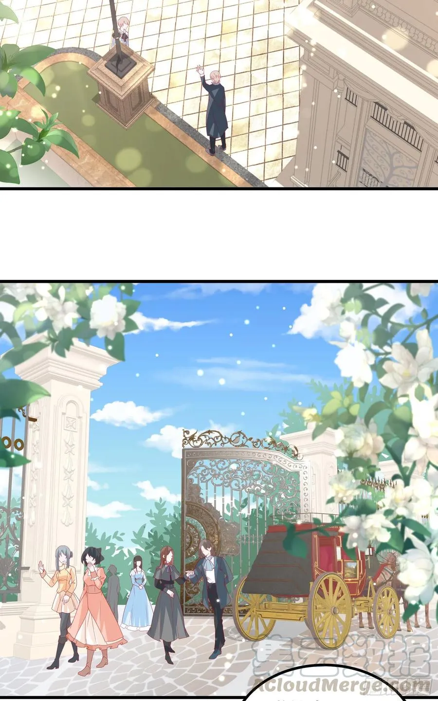 035：背叛的皇后 第3页