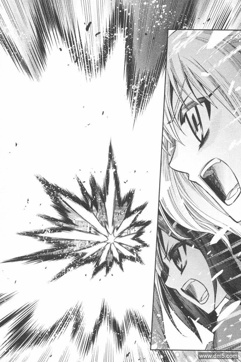 第13话 第30页