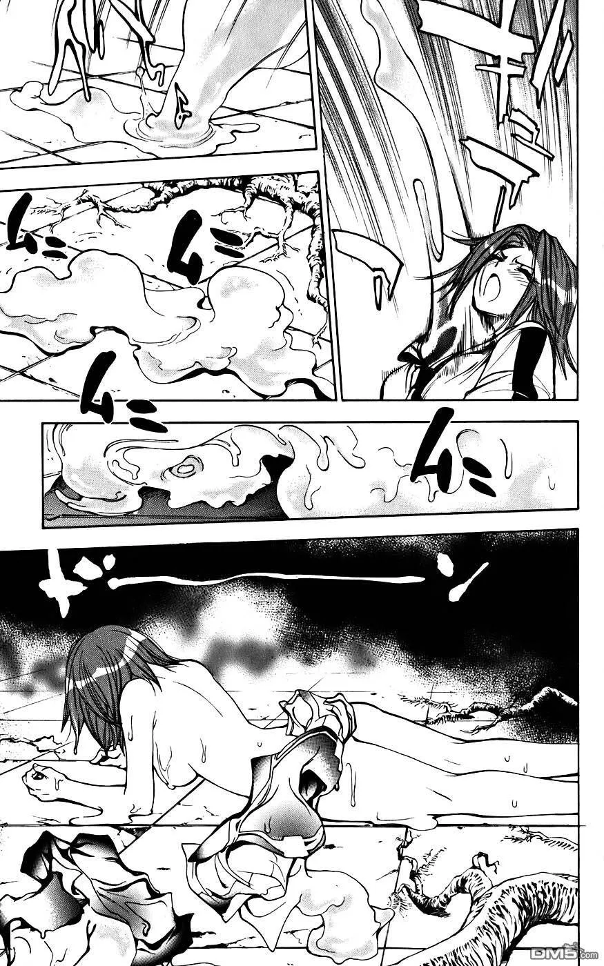 第4卷 第46页