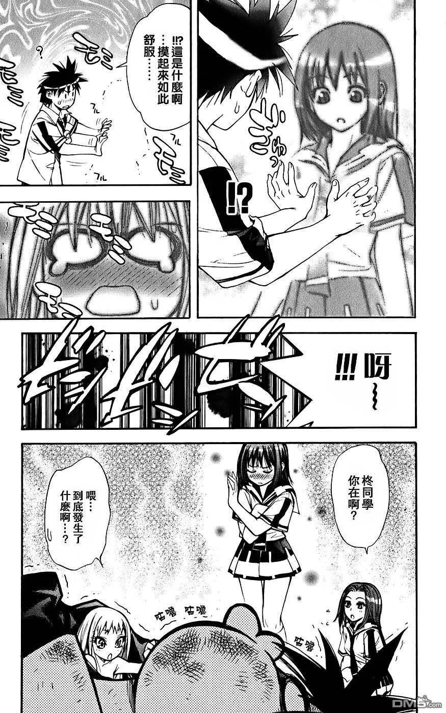 第4卷 第60页