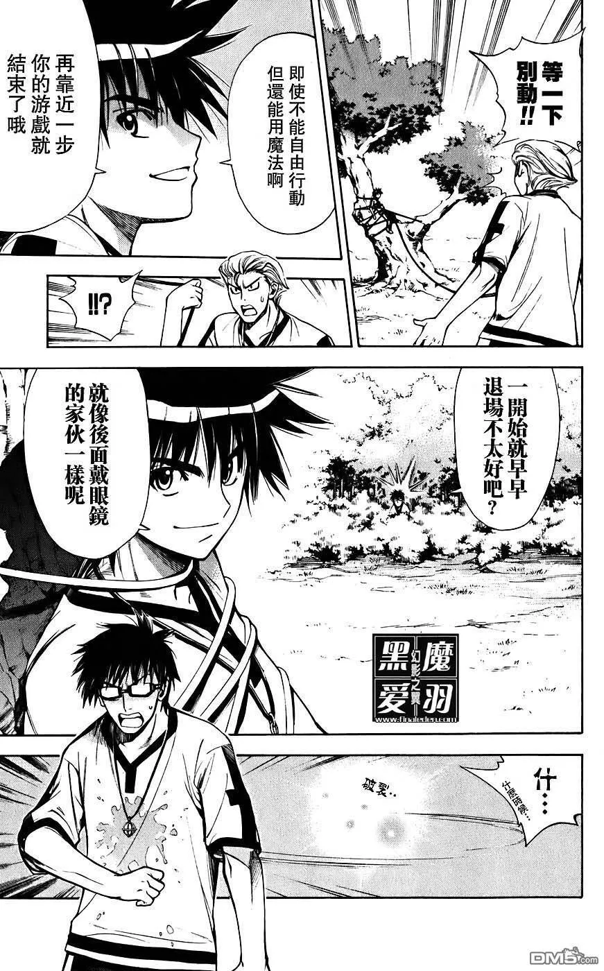 第4卷 第168页