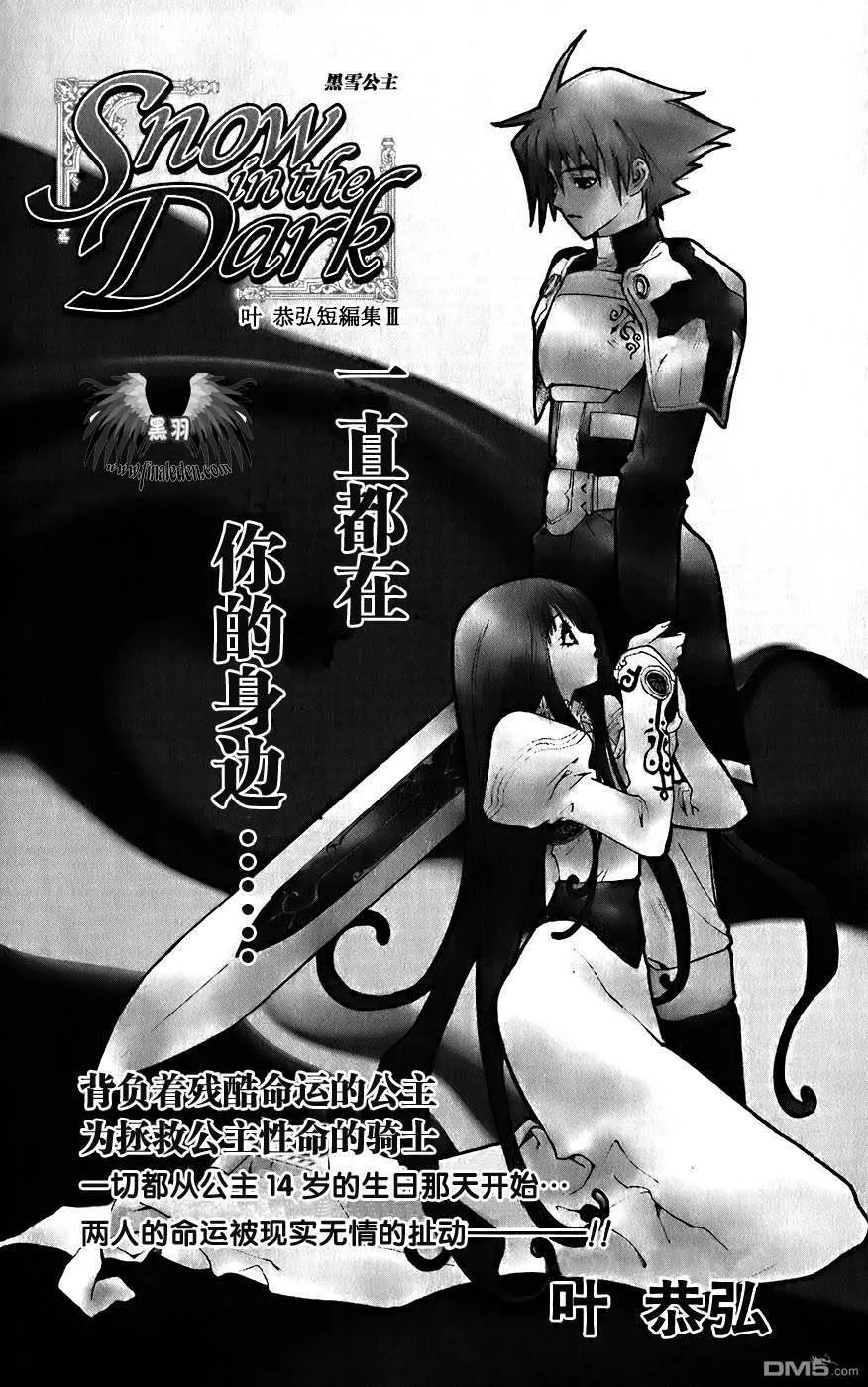 第4卷 第189页