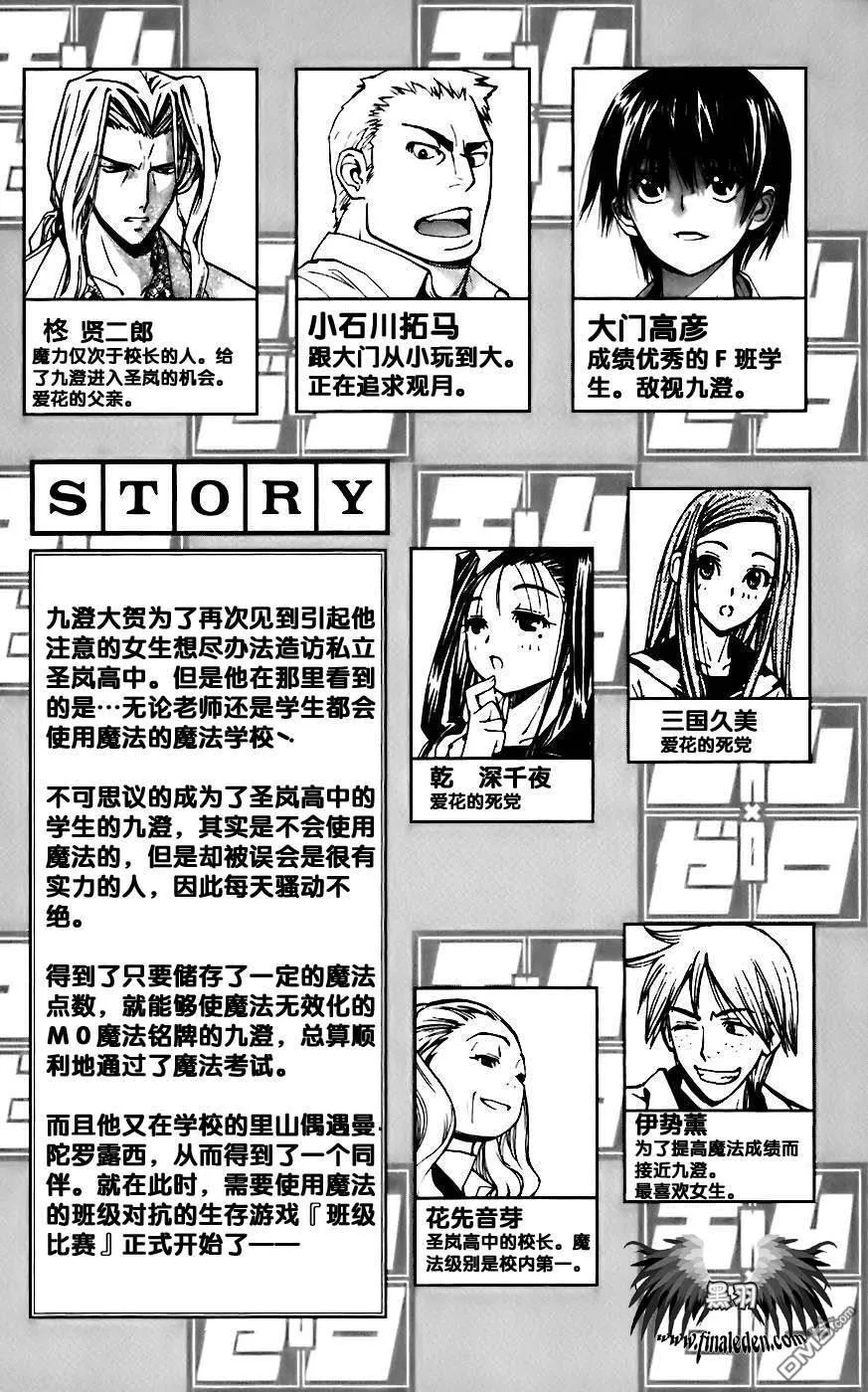 第5卷 第5页