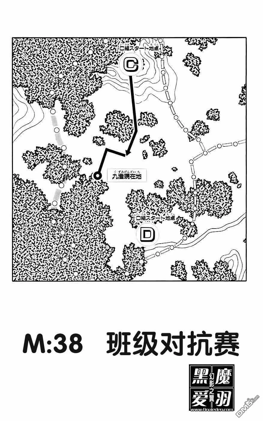 第5卷 第9页