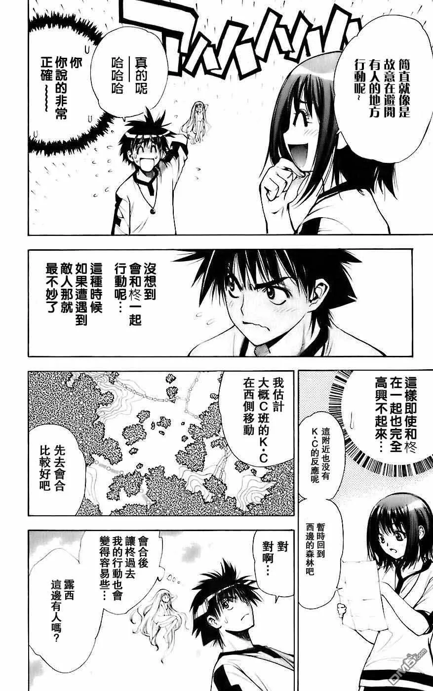 第5卷 第22页