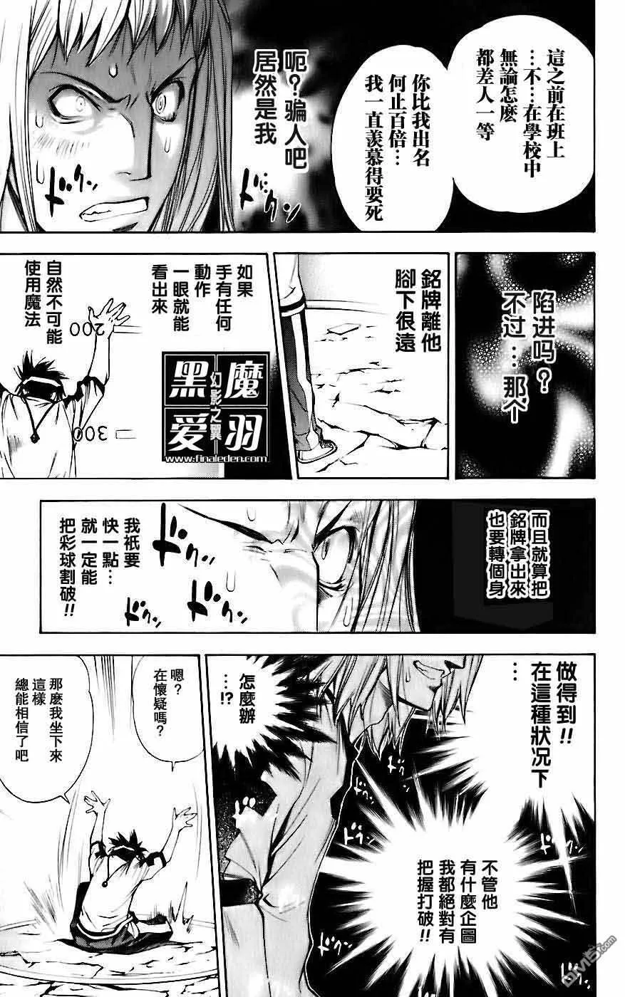 第5卷 第39页
