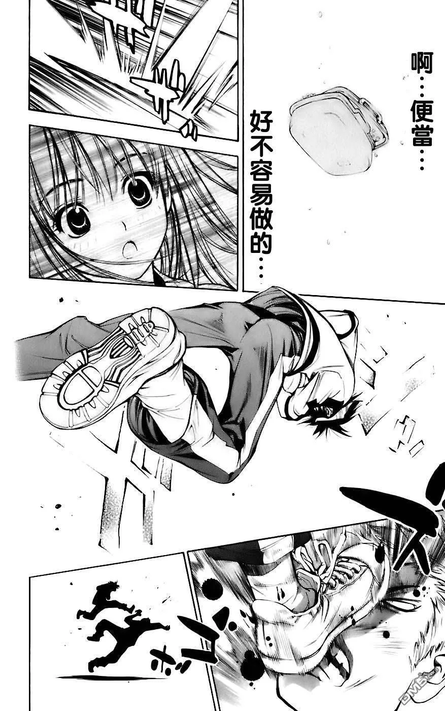 第5卷 第58页