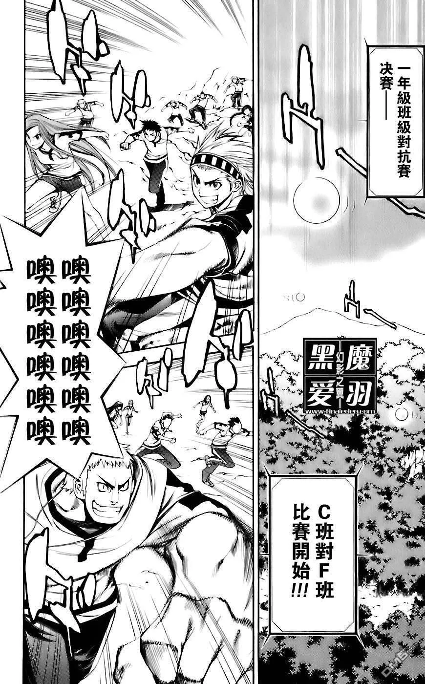 第5卷 第89页