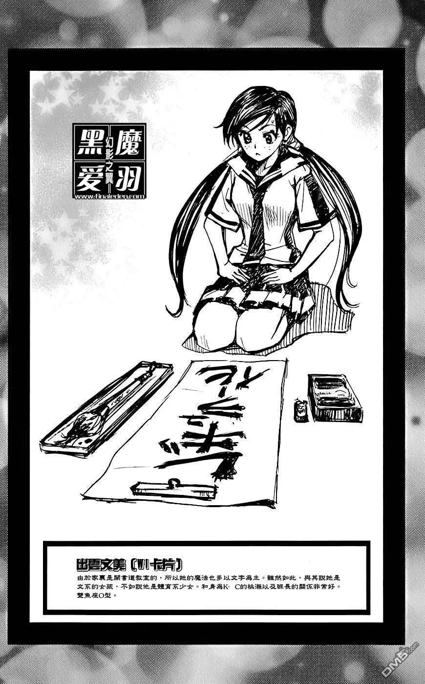 第5卷 第99页