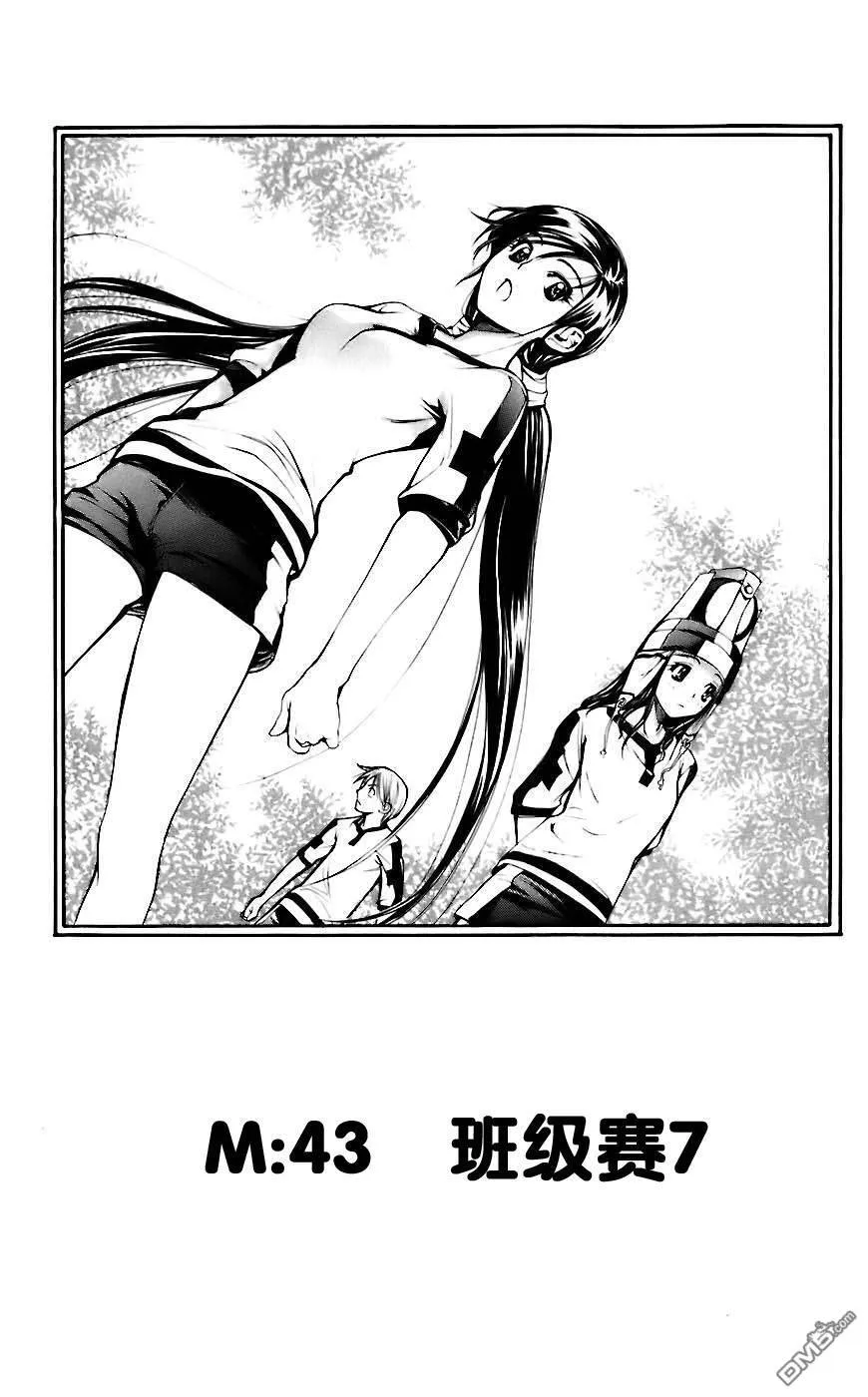 第5卷 第100页