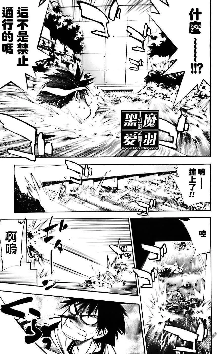 第5卷 第114页