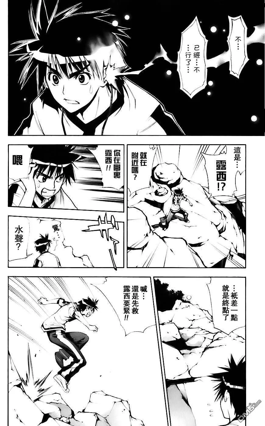 第5卷 第128页
