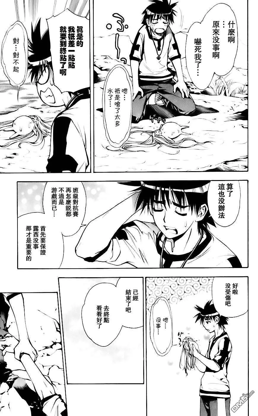 第5卷 第131页