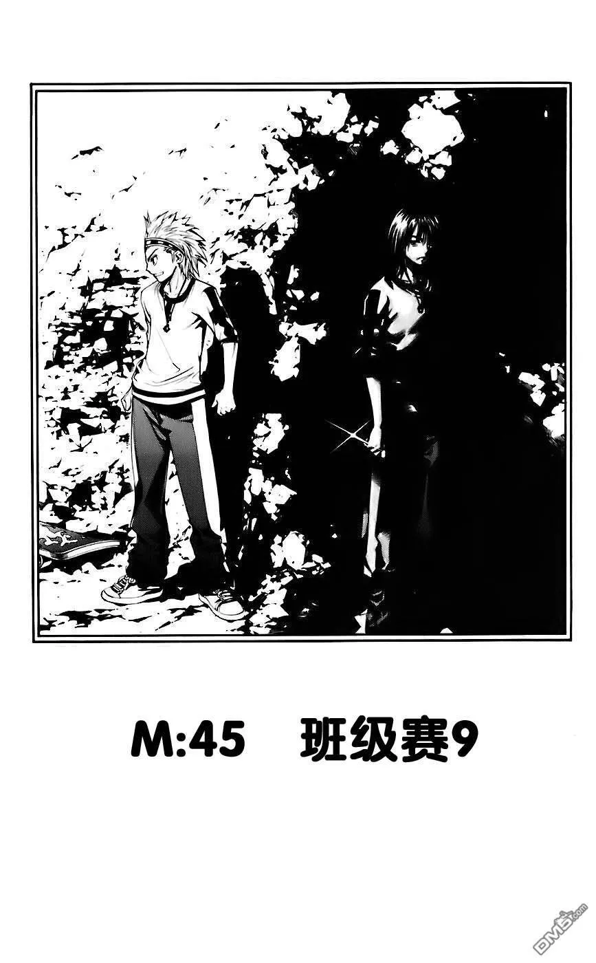 第5卷 第135页