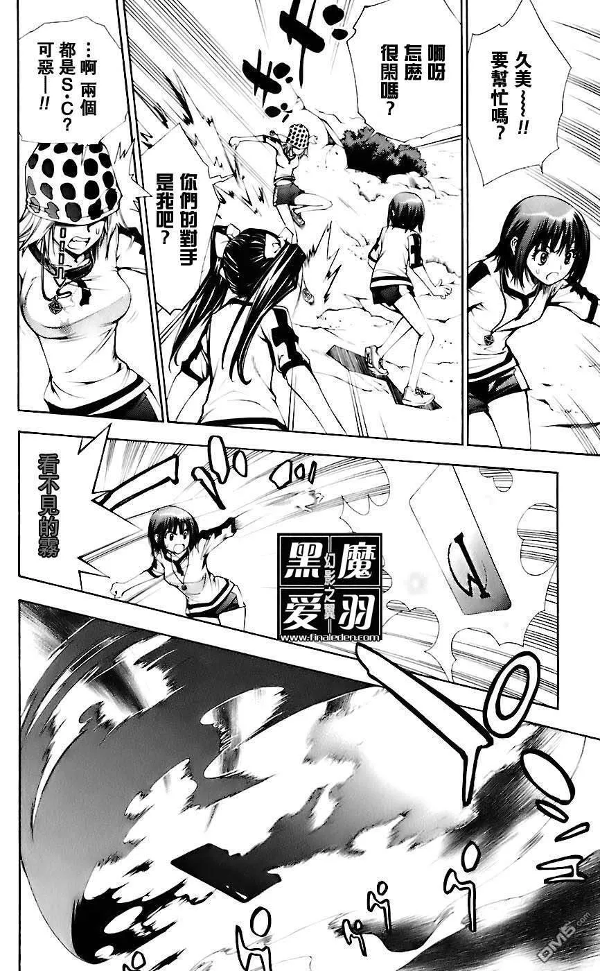 第5卷 第144页