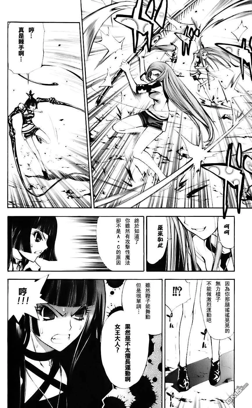 第5卷 第148页