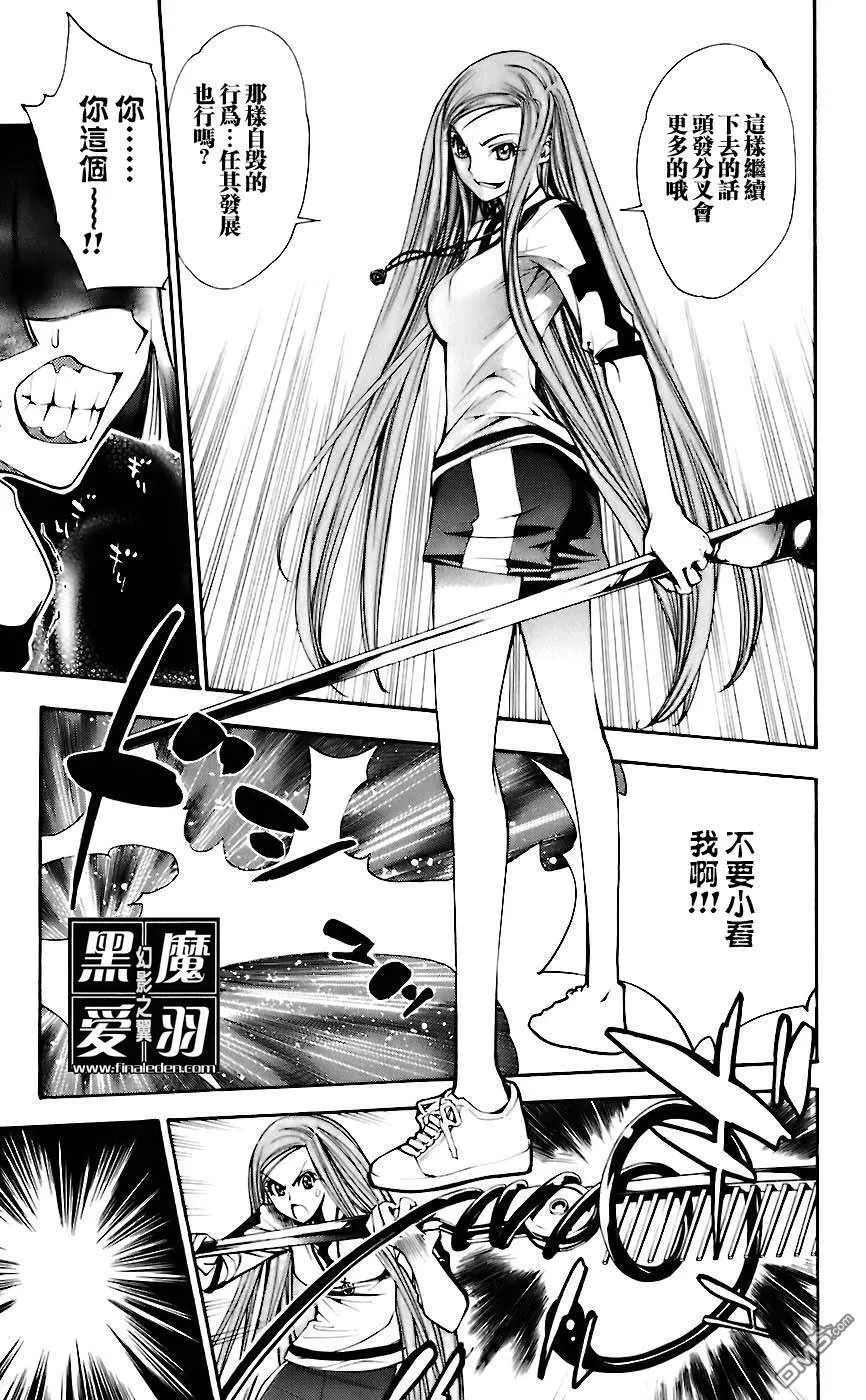 第5卷 第149页