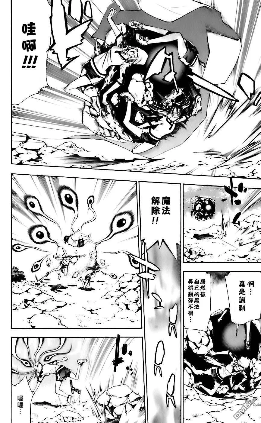 第5卷 第162页