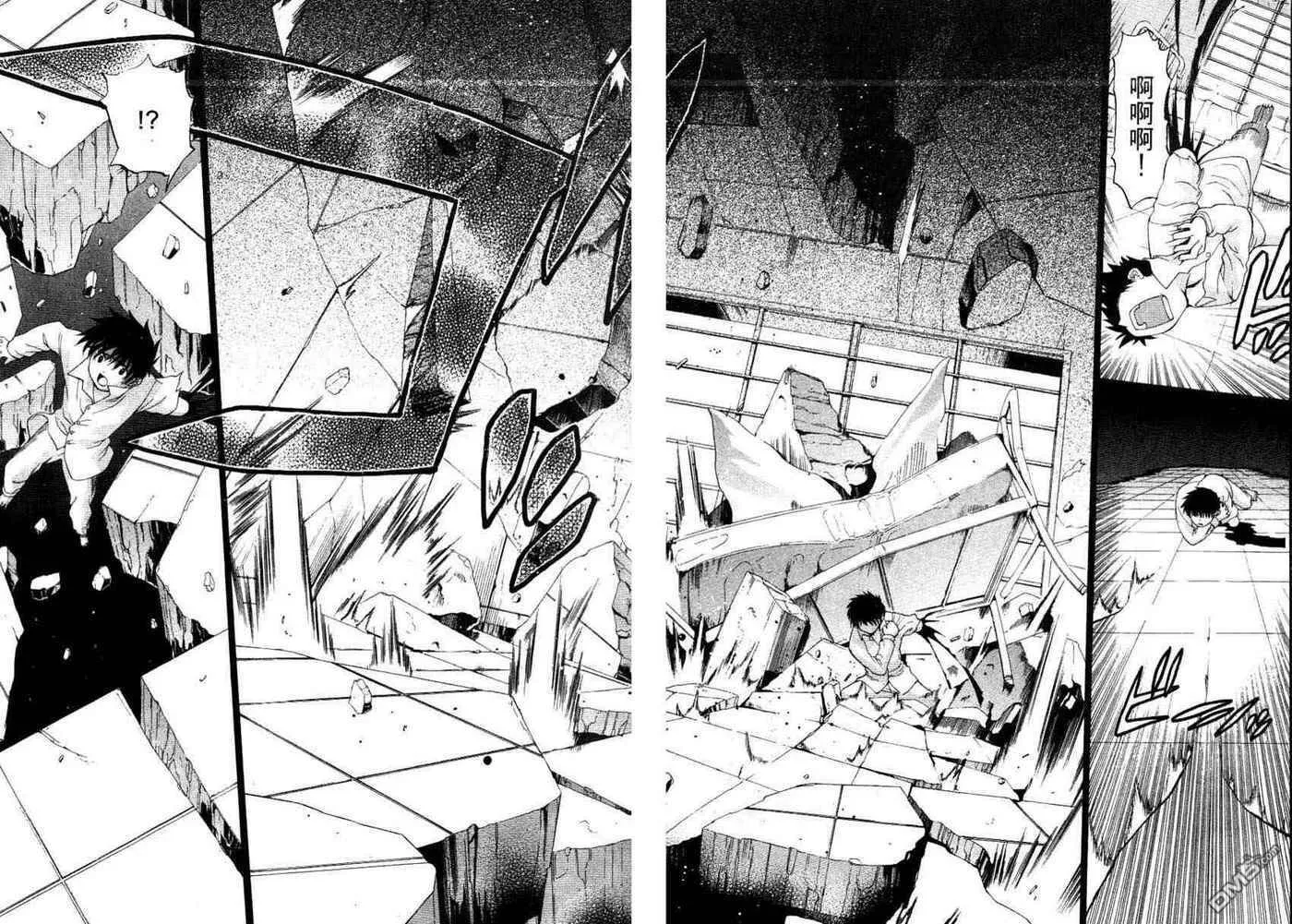 第1卷 第11页