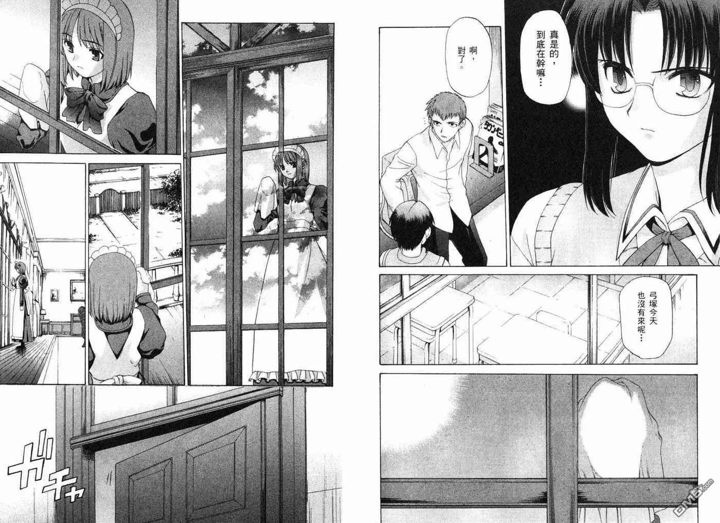 第1卷 第107页
