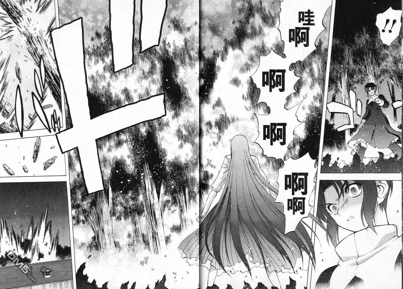 第4卷 第12页